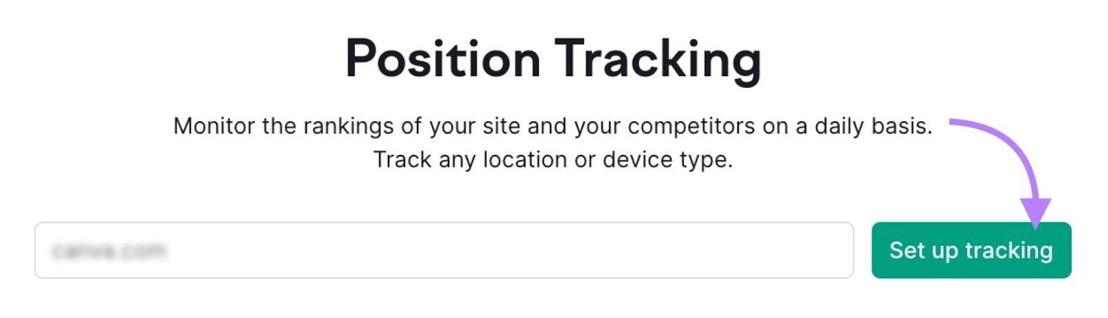 enter your domain in 位置跟踪 tool