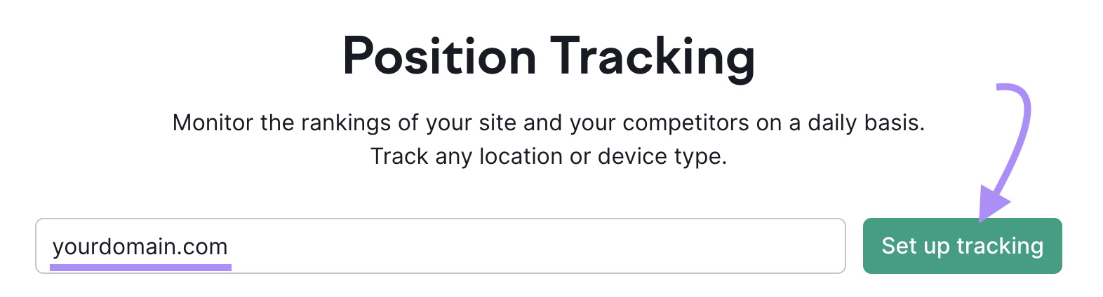位置跟踪 tool search bar
