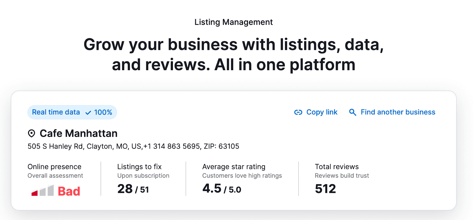 上市管理 tool results for 