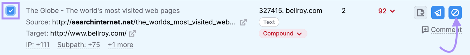 “否认” button highlighted in the top right corner