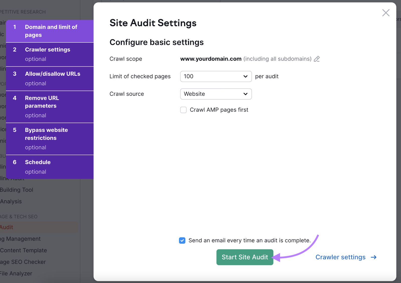 现场审核 Settings page in the 现场审核 tool