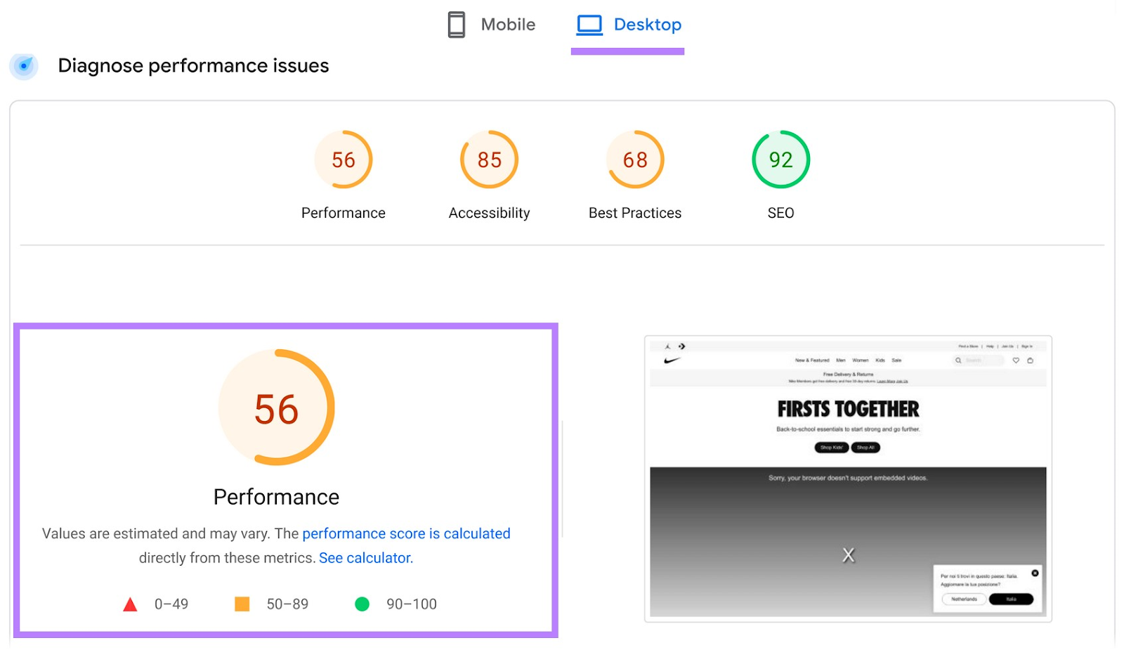 Performance score section of 谷歌网页速度洞察
