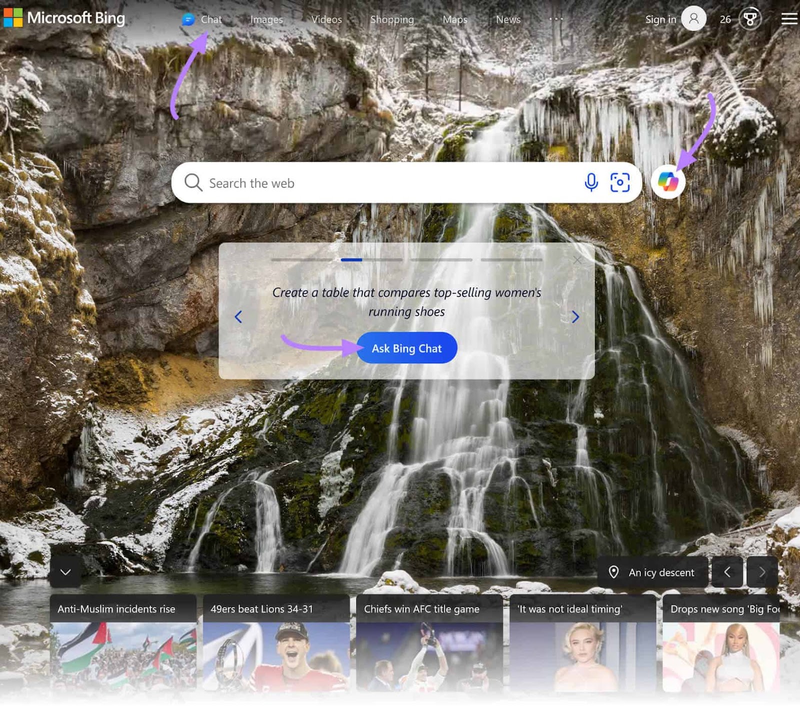 该Bing homepage with
