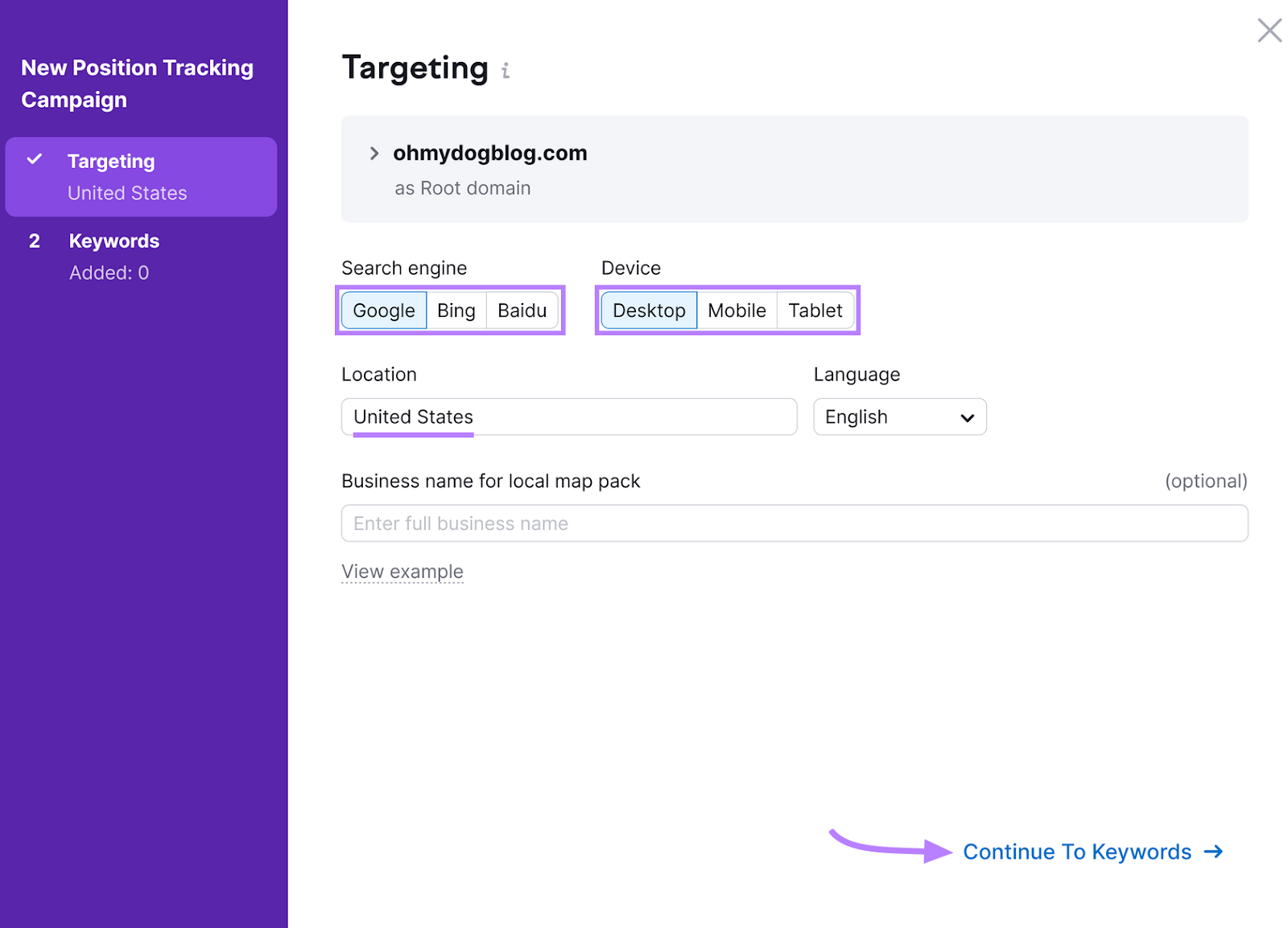 targeting configuration settings in 位置跟踪 tool