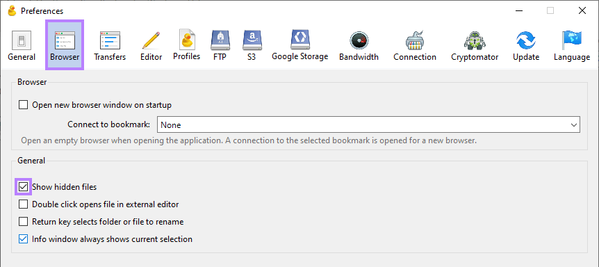 数码教育 FTP client browser with the option to show hidden files.