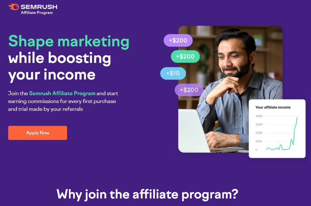 Semrush联盟计划 landing page